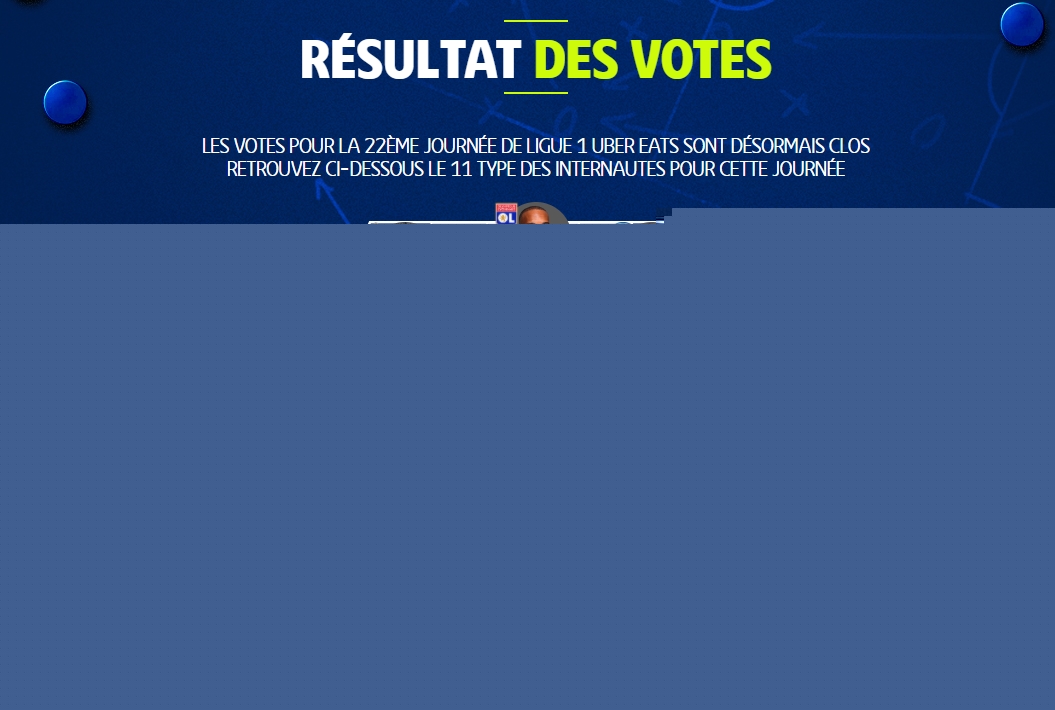 的错位与利