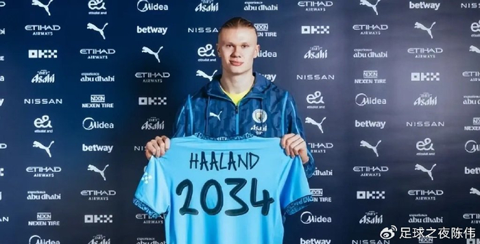 云南福彩支持希望工程项目