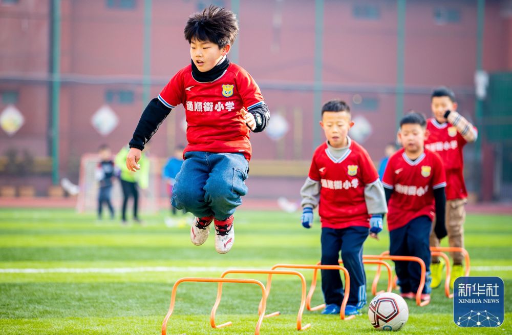 好契