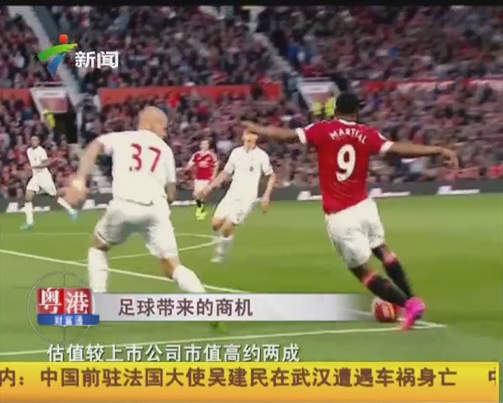 最后3分钟13-0！灰熊神奇逆转篮网 考沃德21分轰两记关键三分