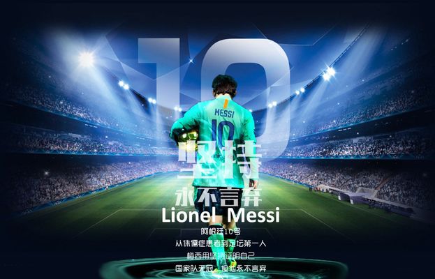 76人两将回归！保罗·乔治首发战篮网，博纳迎来复出